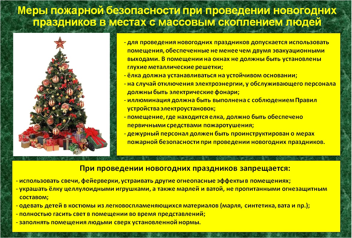 ПБ1.jpg