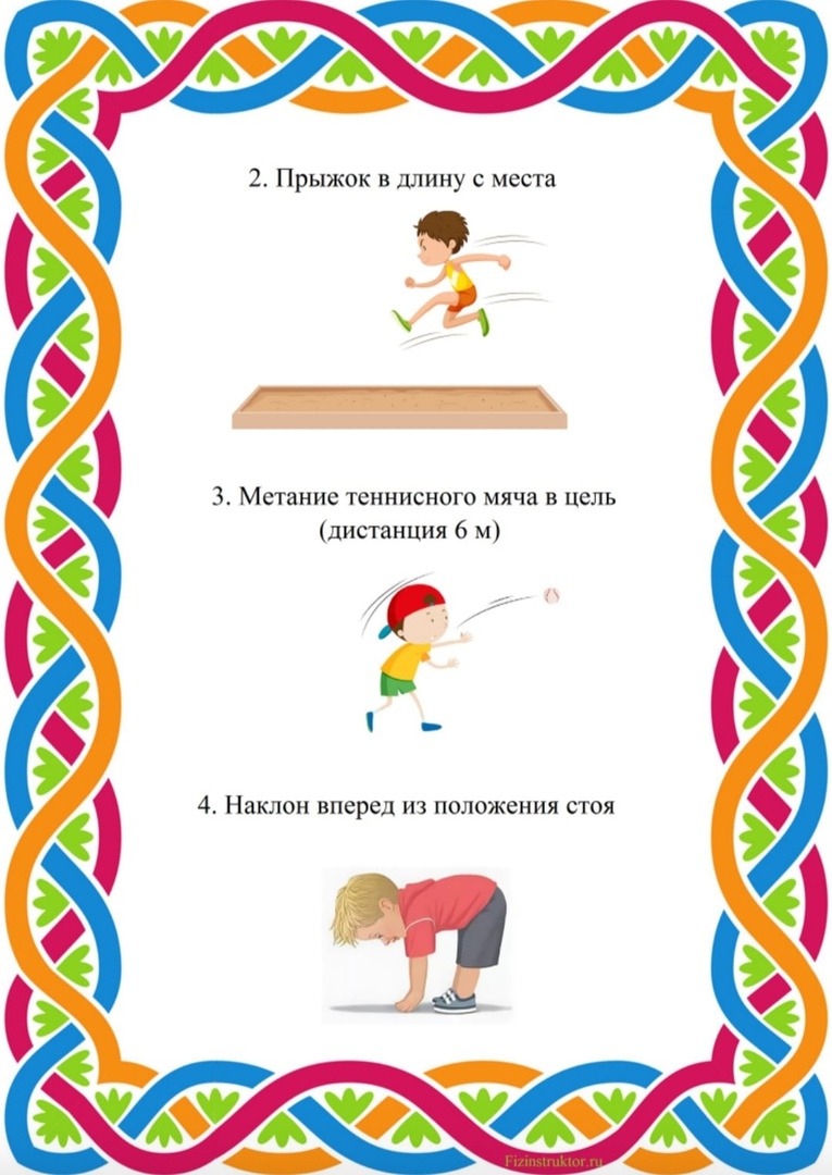 ECowUTOVLDI.jpg